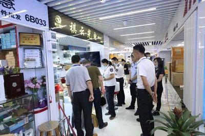 深圳重拳出擊 開(kāi)展打擊銷售作弊器材專項(xiàng)行動(dòng)，凈化電子產(chǎn)品市場(chǎng)