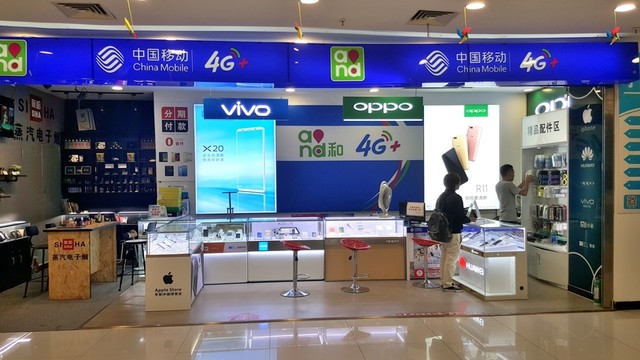 解碼電子產(chǎn)品銷售 從門店體驗到數(shù)字化服務(wù)的創(chuàng)新轉(zhuǎn)型
