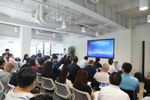 北京市科協(xié)舉辦新材料新能源領(lǐng)域科技創(chuàng)新成果對(duì)接會(huì)，推動(dòng)技術(shù)交流與決策咨詢(xún)