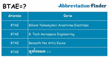 世界異化之后 當(dāng)充值淪為0.1折，財(cái)富自由是否仍是一場幻夢？